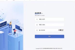 雷竞技怎么下载平台推荐截图3