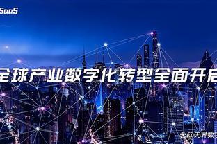 及时的饺子！湖人三分35中17&命中率48.6% 詹姆斯4中4&普林斯8中5